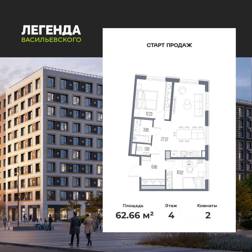 Новостройка, р-н Василеостровский, Санкт-Петербург