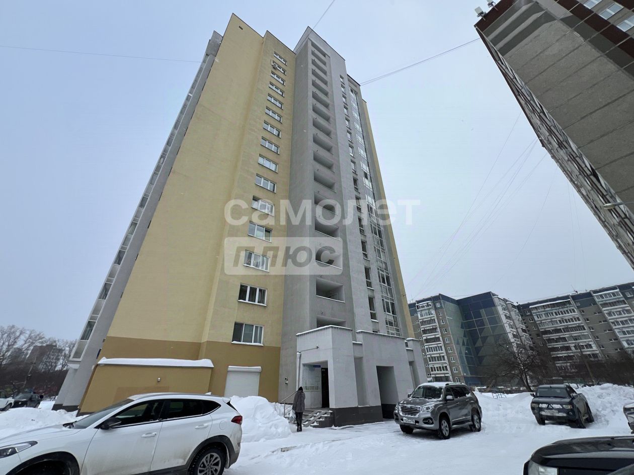 ПСН (свободного назначения) (подвал), р-н Ленинский