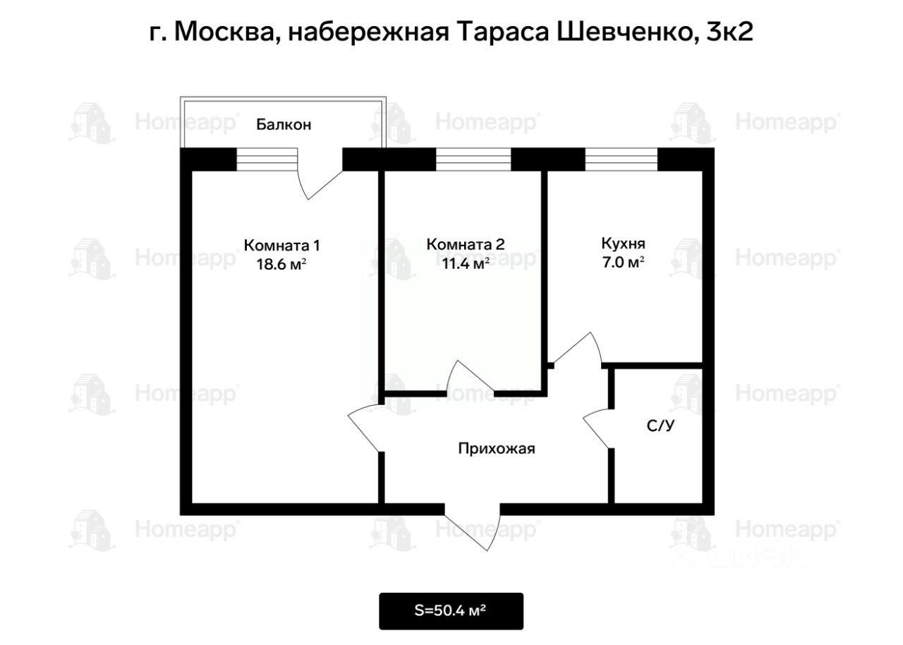 2-комн. кв., р-н Дорогомилово, Москва