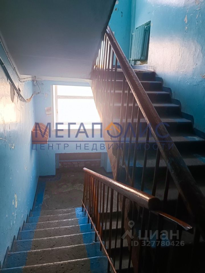 Квартира 1-комн. 24.7 м² в Балаково — фото 5