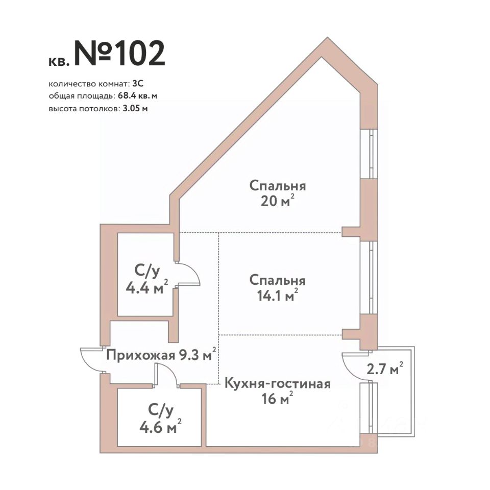 3-комн. квартира, 68.4 м² — фото 1