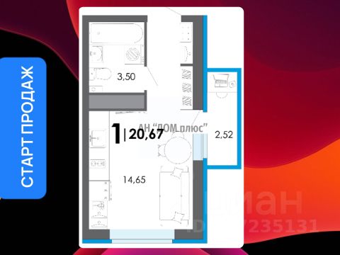 ЖК «Шереметьевский квартал»