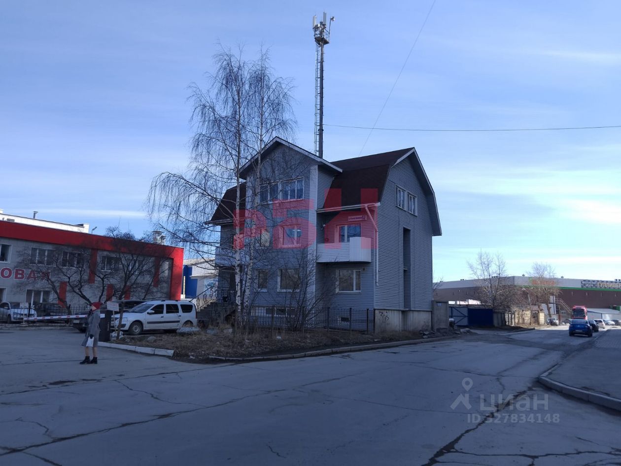 Офис, р-н Кировский