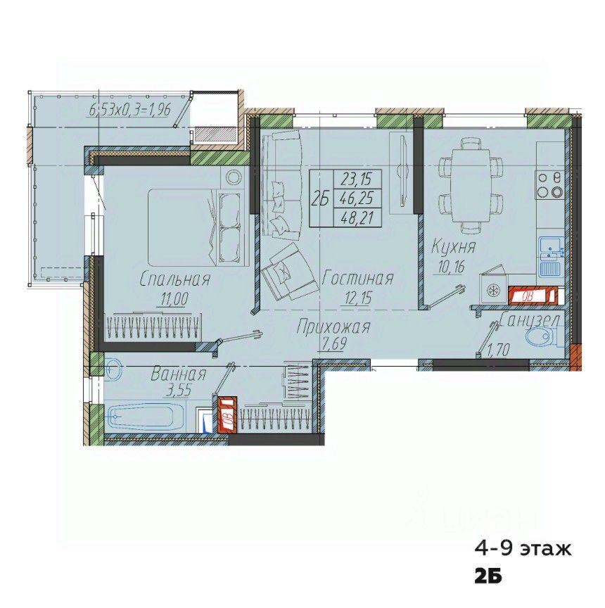 Новостройка, Центральный, Краснодар