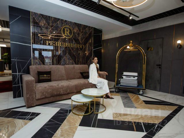 ЖК «Резиденция ГринПарк»