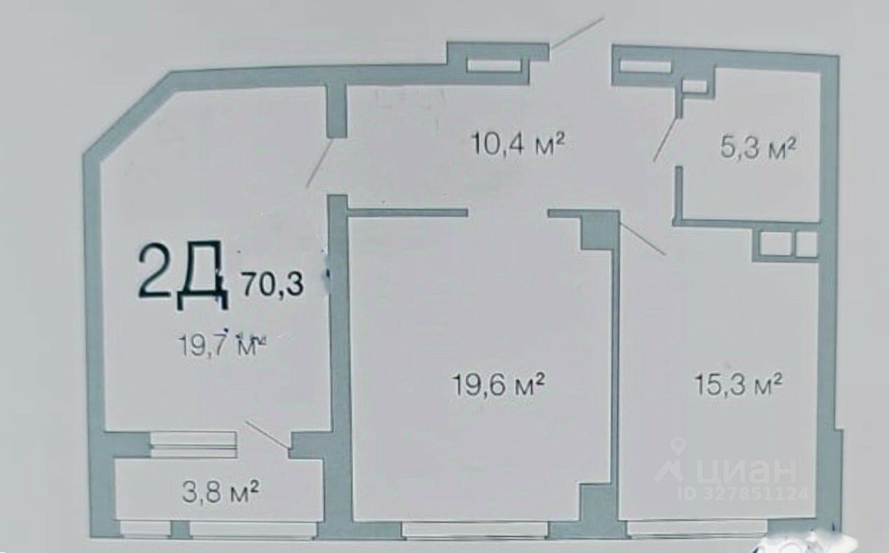 2-комн. кв., р-н Центр, Екатеринбург