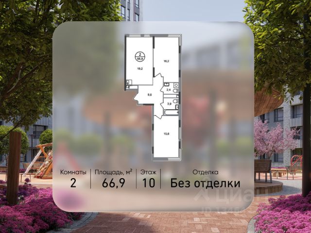 ЖК «Город-парк Переделкино Ближнее»