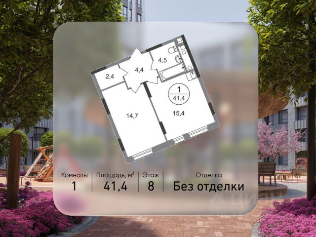 ЖК «Город-парк Переделкино Ближнее»