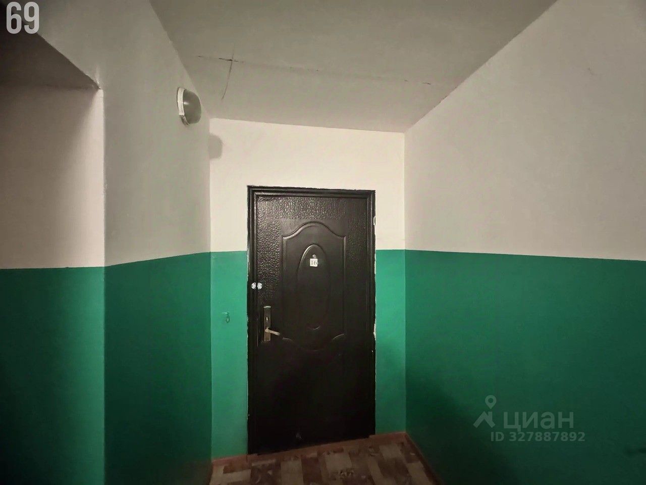 Комната 2-комн. 48 м² в Ершов — фото 13 из 17