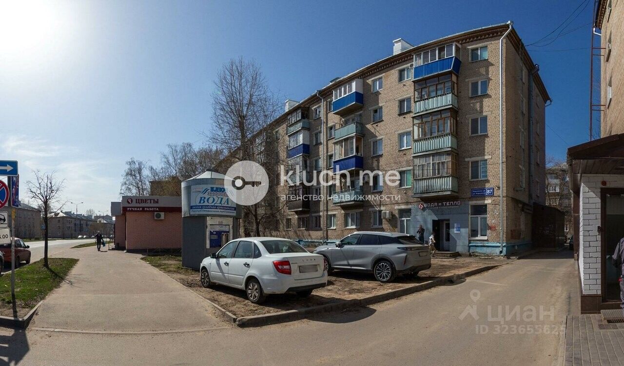 2-комн. кв., р-н Ново-Савиновский, Казань