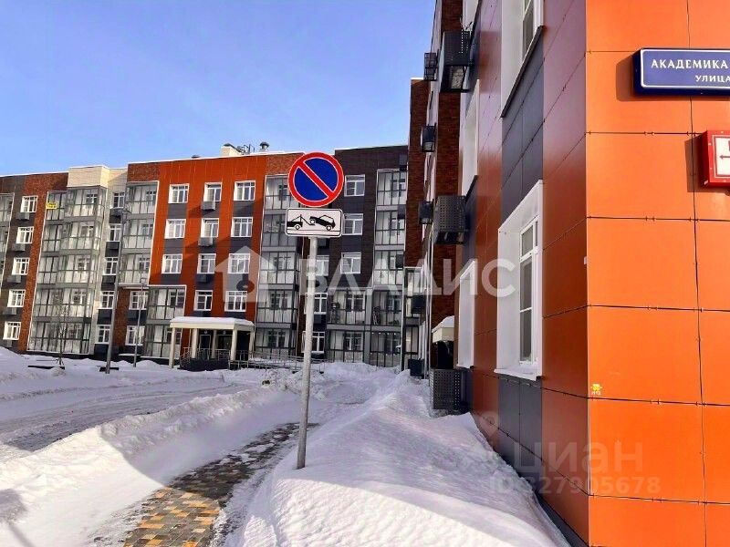 Квартира