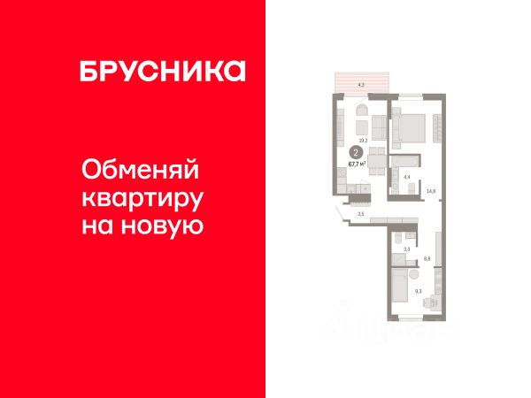 ЖК «Кварталы Драверта»