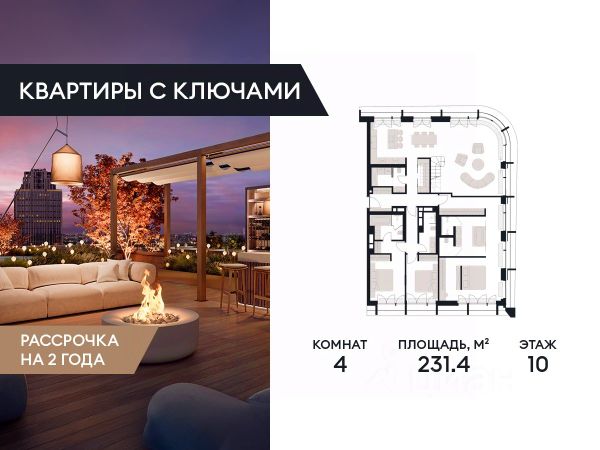 ЖК «Victory Park Residences»