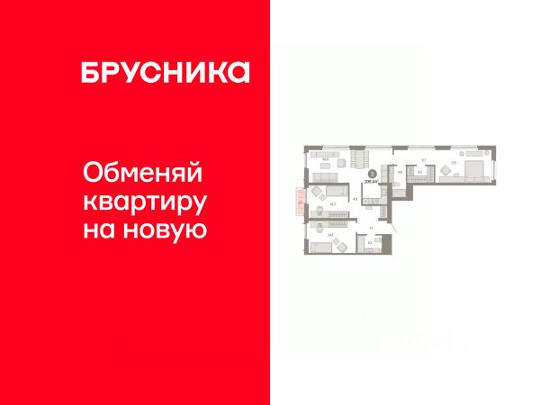 ЖК «мкр. Европейский Берег»