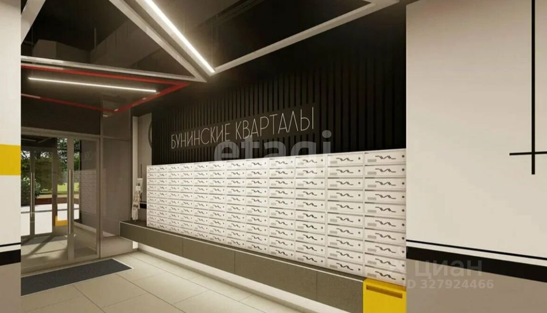 Новостройка, НАО (Новомосковский)
