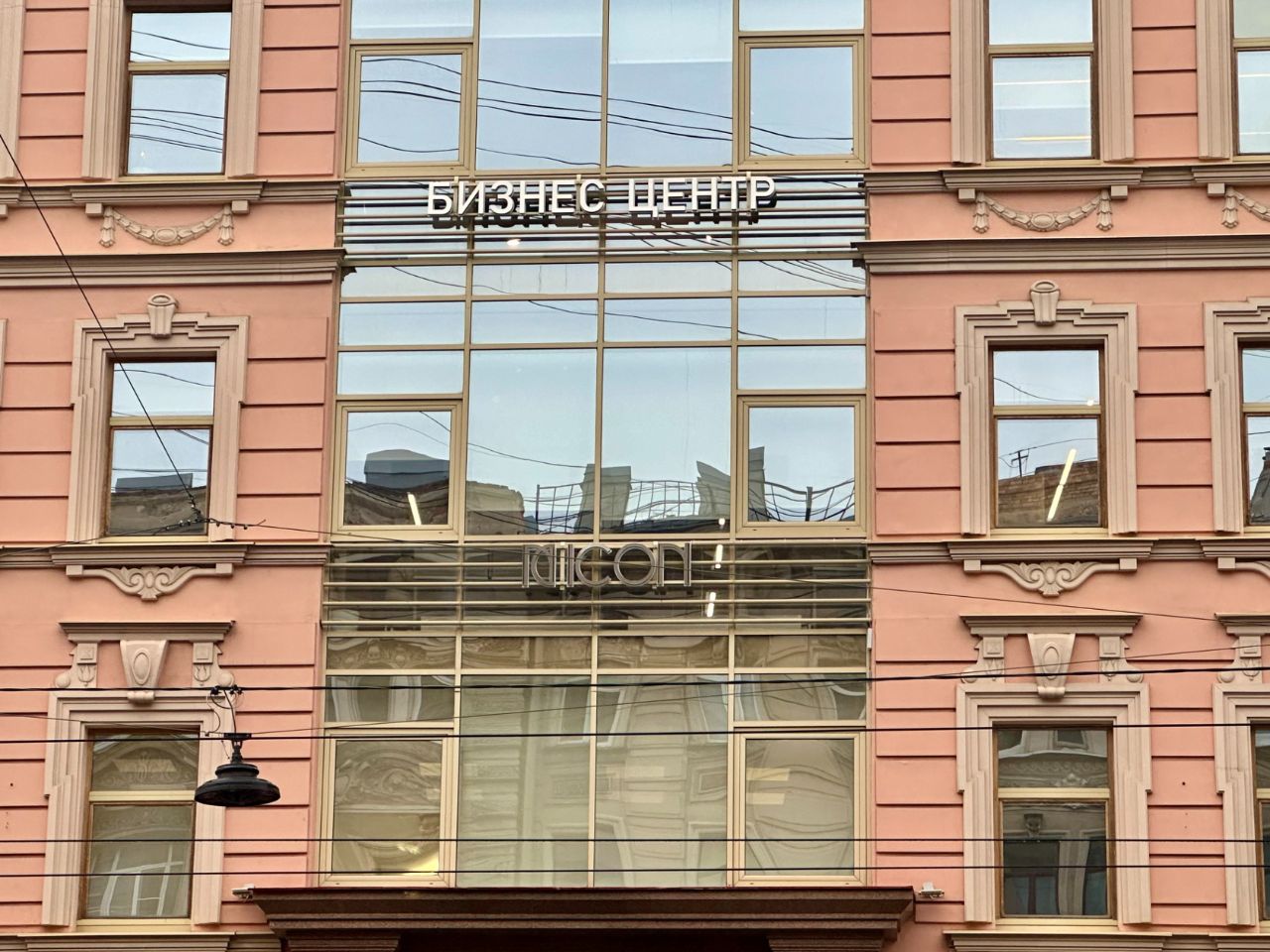 аренда помещений в БЦ ICON