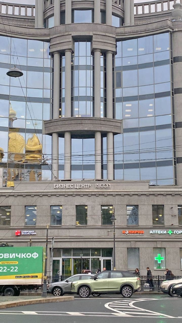 продажа помещений в БЦ ICON