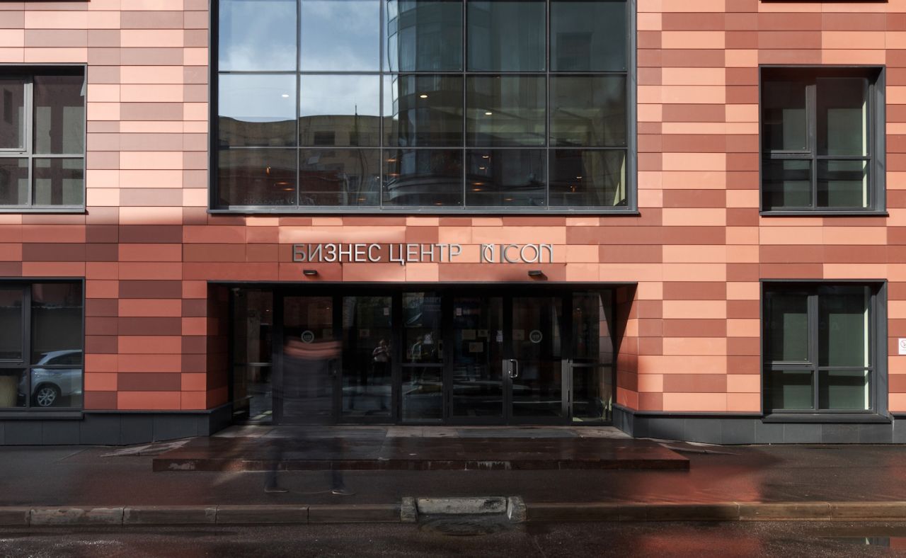 продажа помещений в БЦ ICON