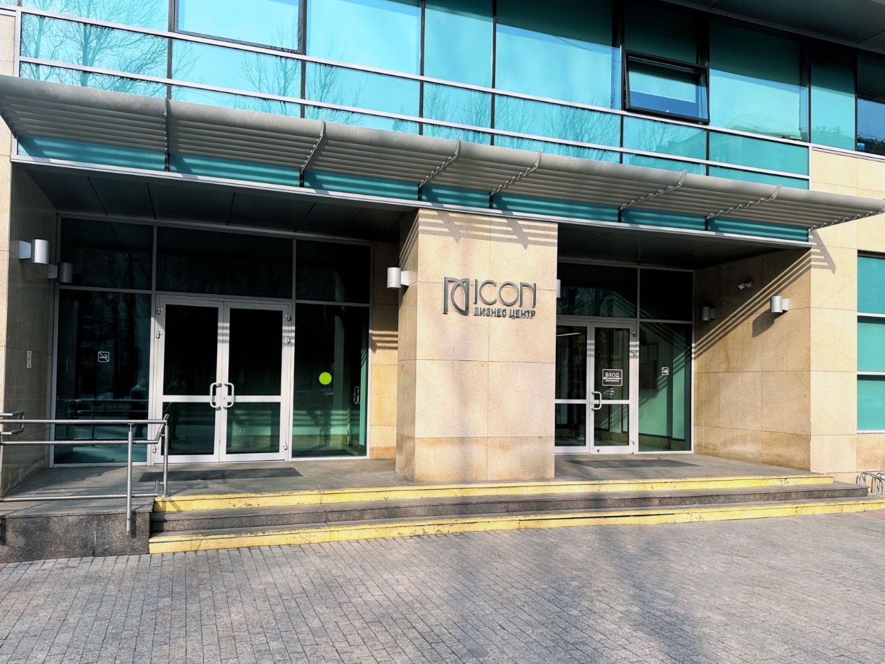 продажа помещений в БЦ ICON