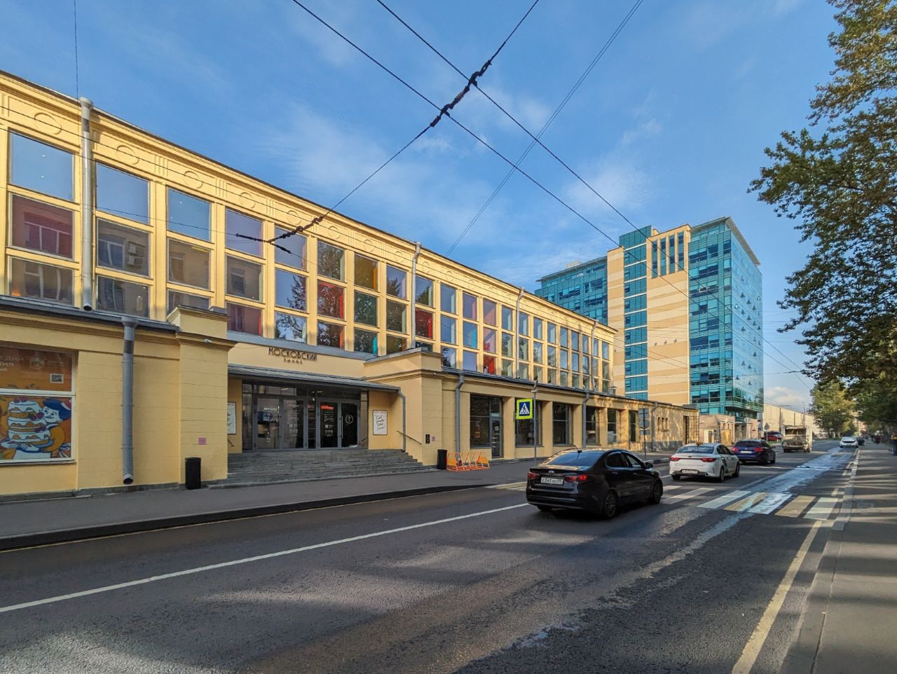 продажа помещений в БЦ ICON