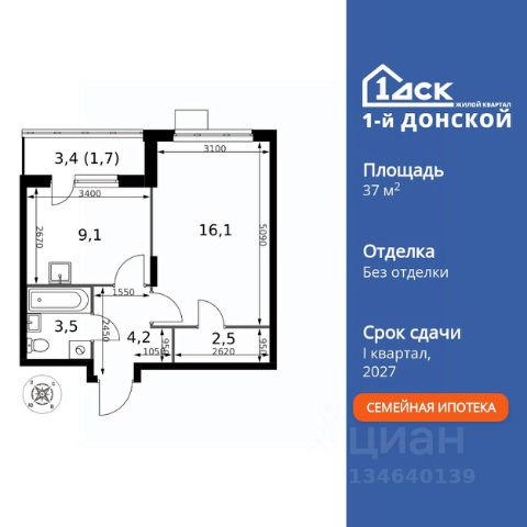 ЖК «1-й Донской»