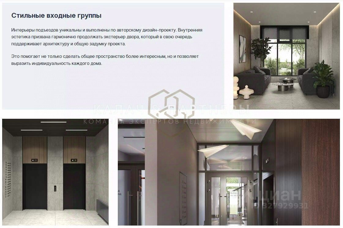 1-комн. кв., р-н Чкаловский