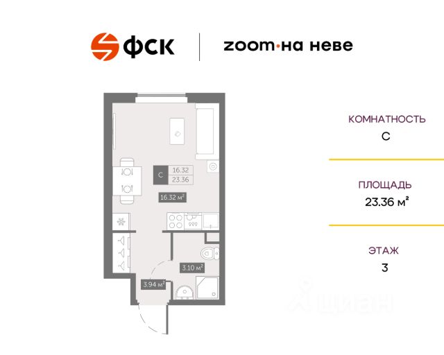 ЖК «Апарт-комплекс Зум на Неве»