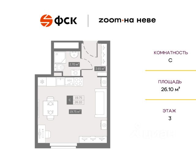 ЖК «Апарт-комплекс Зум на Неве»