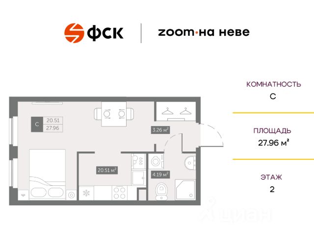 ЖК «Апарт-комплекс Зум на Неве»