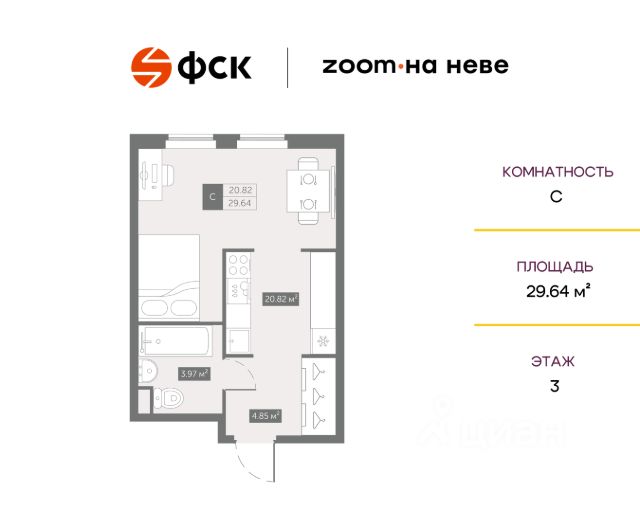 ЖК «Апарт-комплекс Зум на Неве»