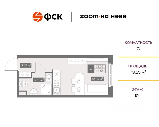 ЖК «Апарт-комплекс Зум на Неве»