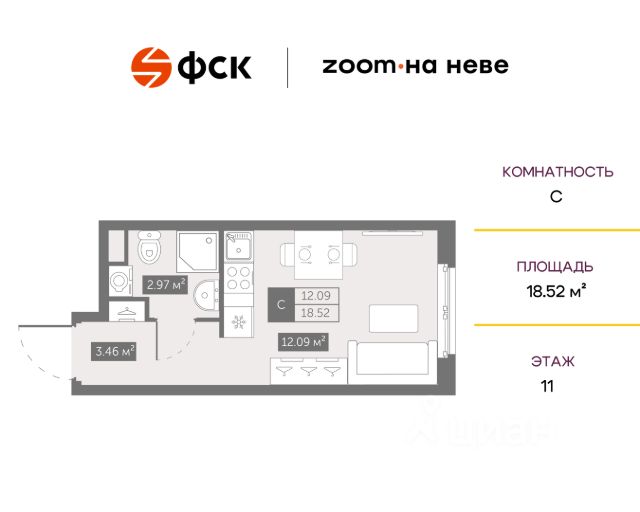 ЖК «Апарт-комплекс Зум на Неве»