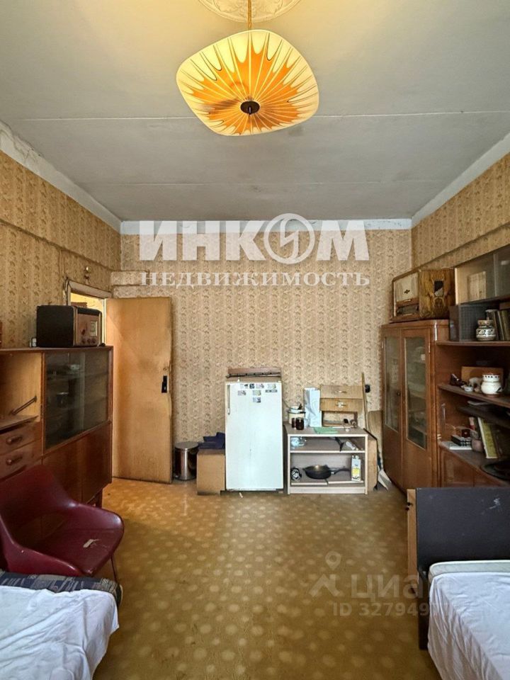 Комната, Москва