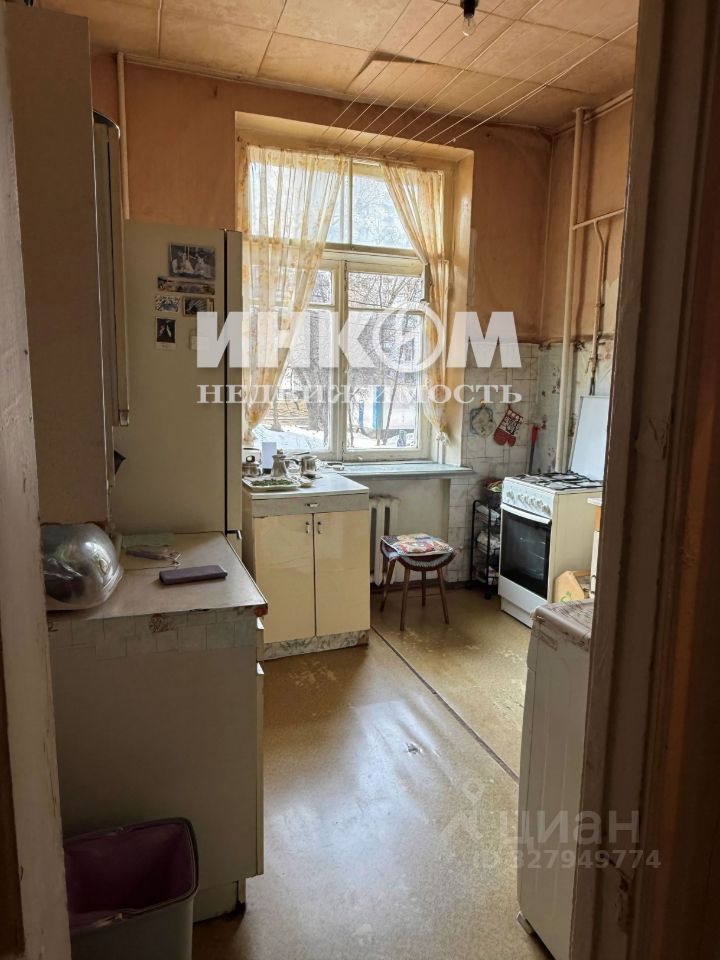 Комната, Москва