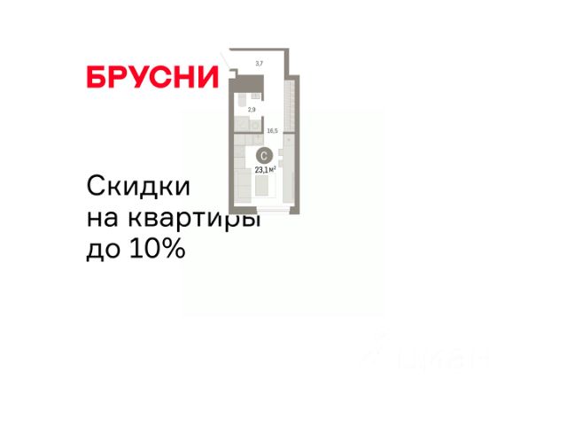 ЖК «Северный квартал»