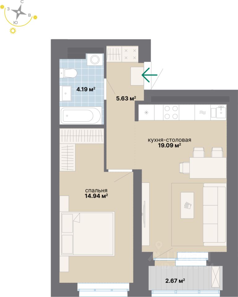 1-комн.кв., 46,5 м², 14/24 этаж