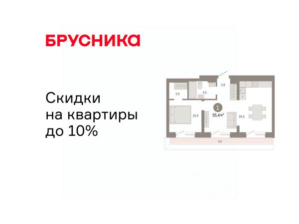 ЖК «Северный квартал»