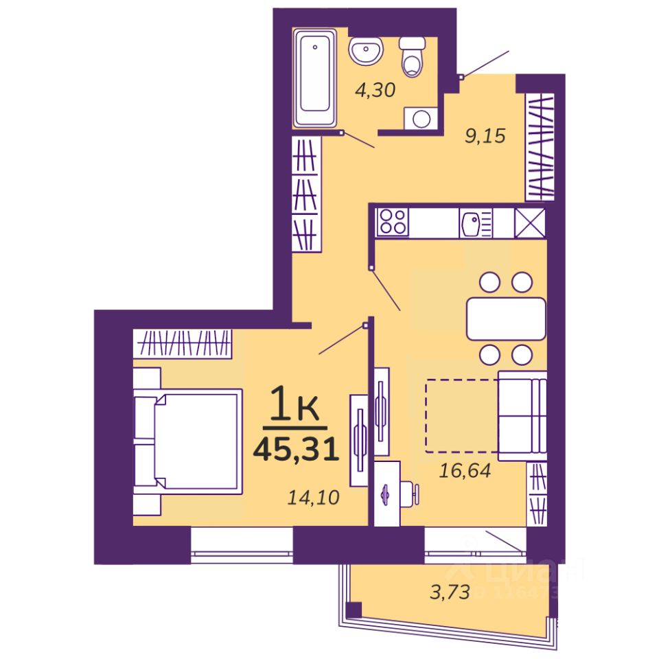 1-комн.кв., 45,3 м², 8/9 этаж