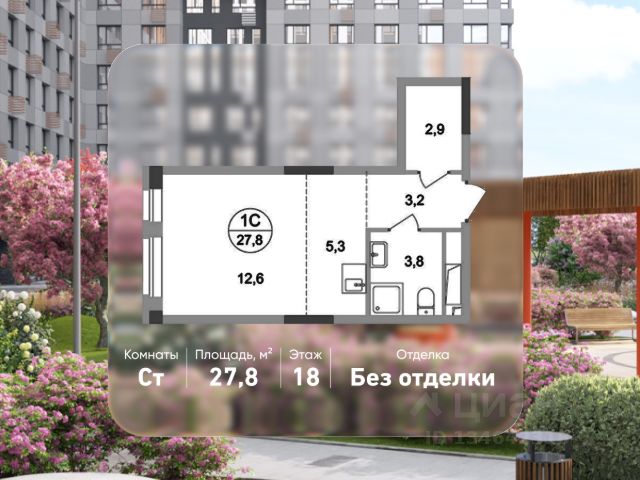 ЖК «Город-парк Первый Московский»