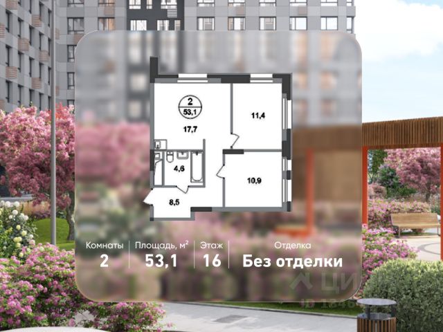 ЖК «Город-парк Первый Московский»
