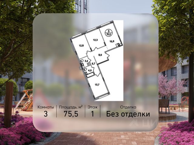 ЖК «Город-парк Переделкино Ближнее»