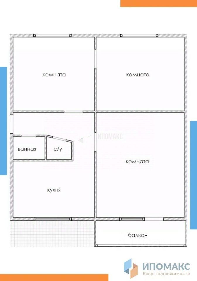 Квартира