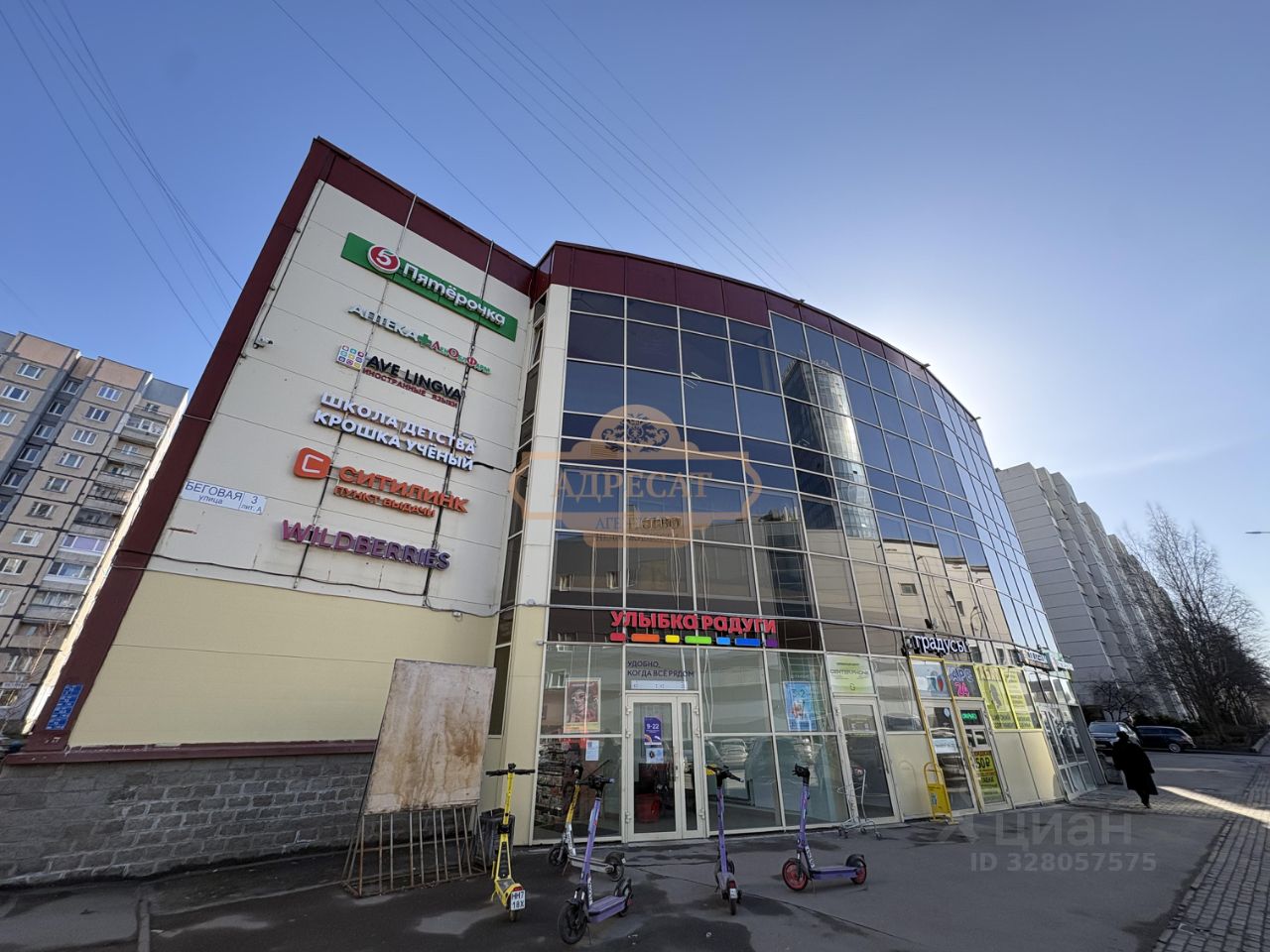 Помещение на 3-м этаже, 650 м², р-н Приморский