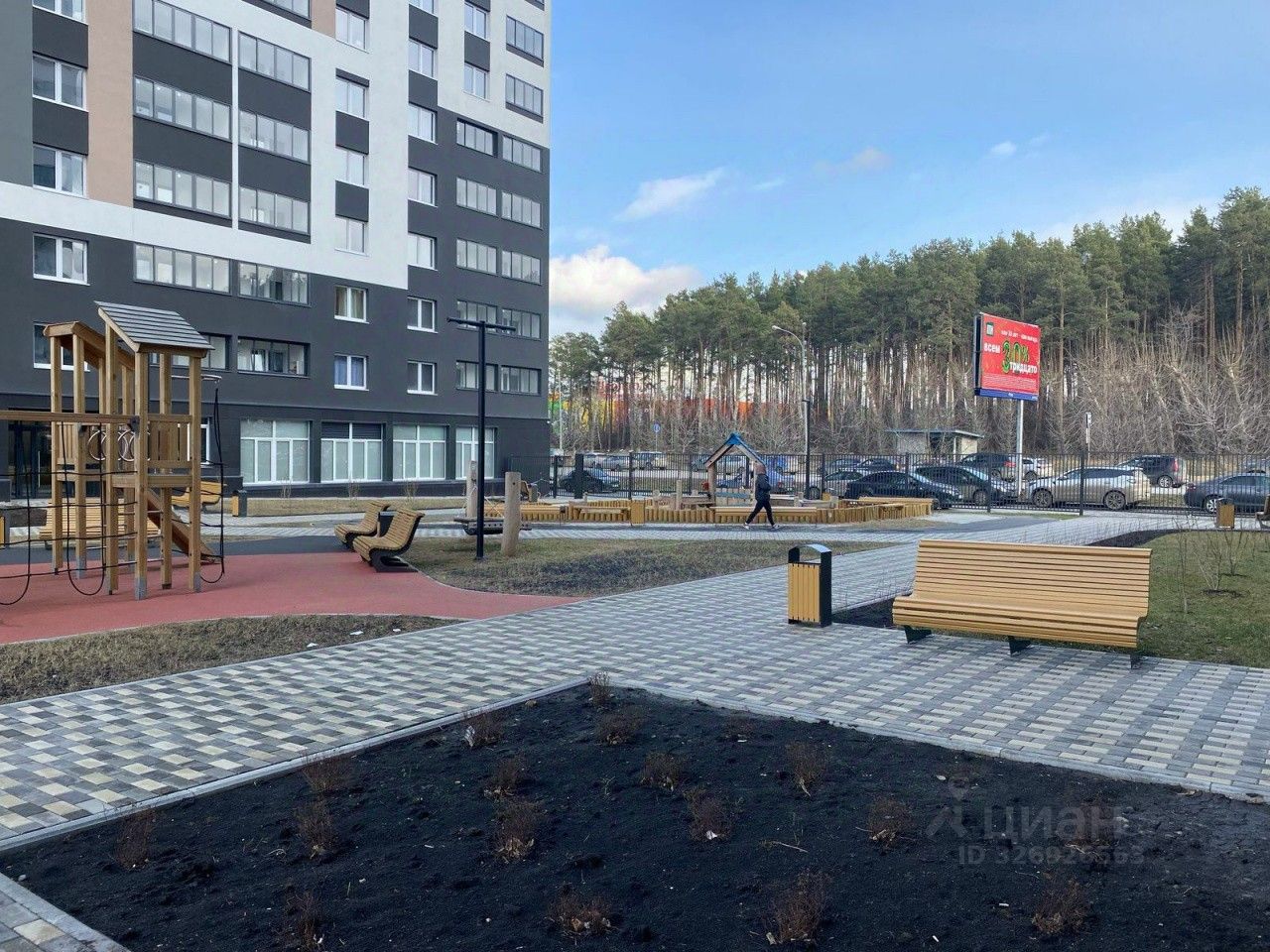 2-комн. кв., р-н Верх-Исетский