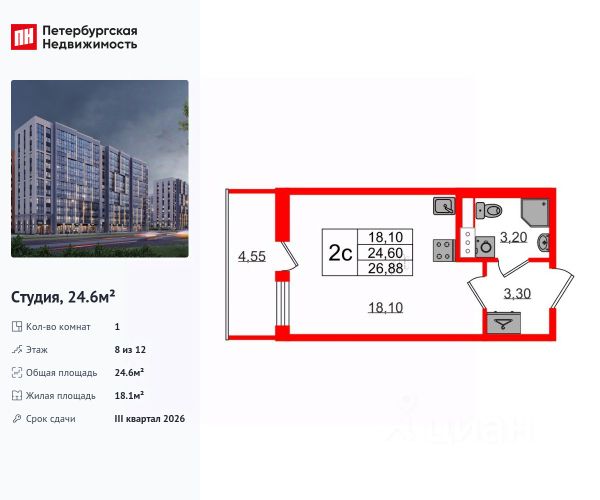 ЖК «Бионика Заповедная»