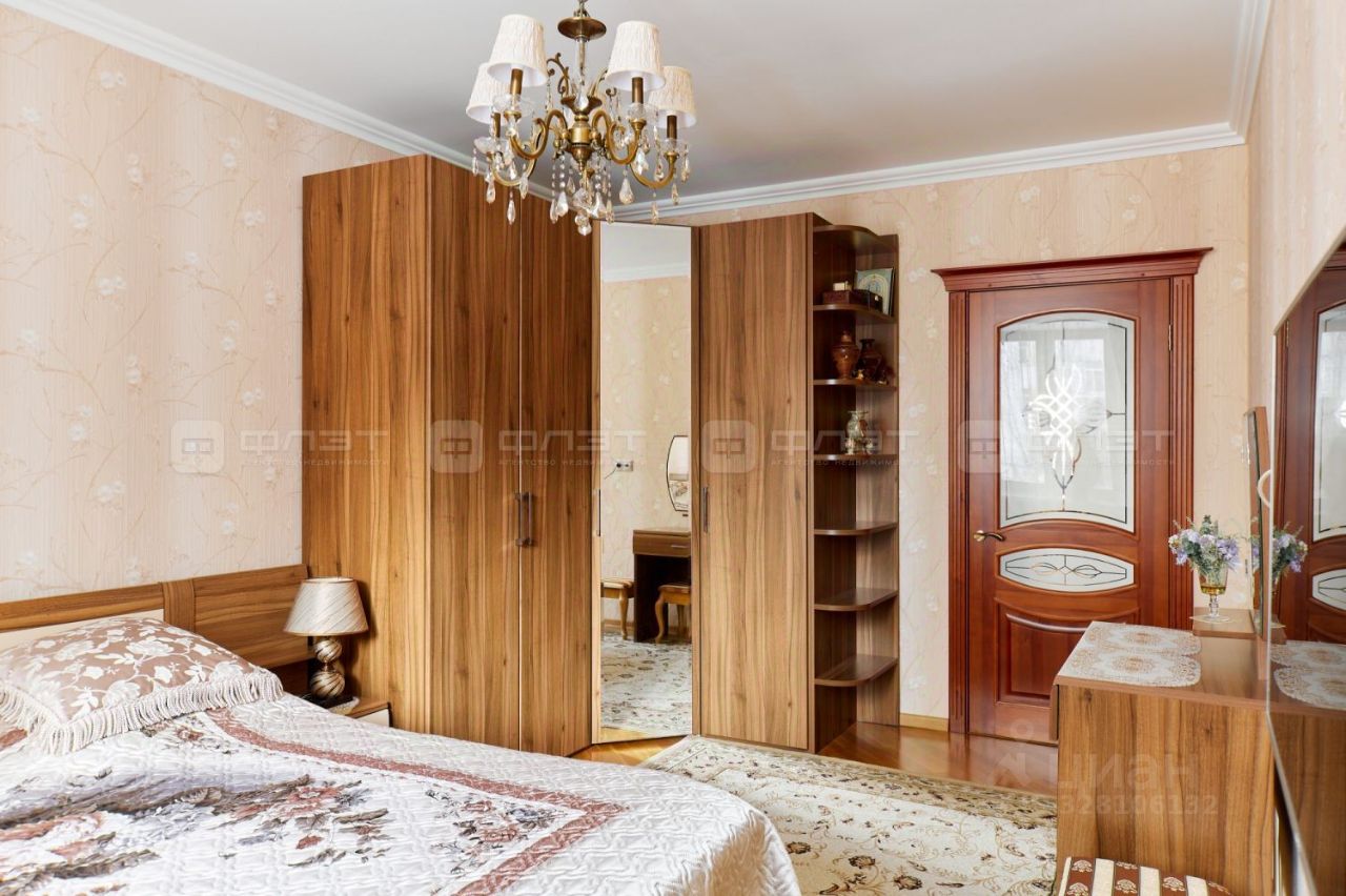 2-комн. кв., р-н Вахитовский