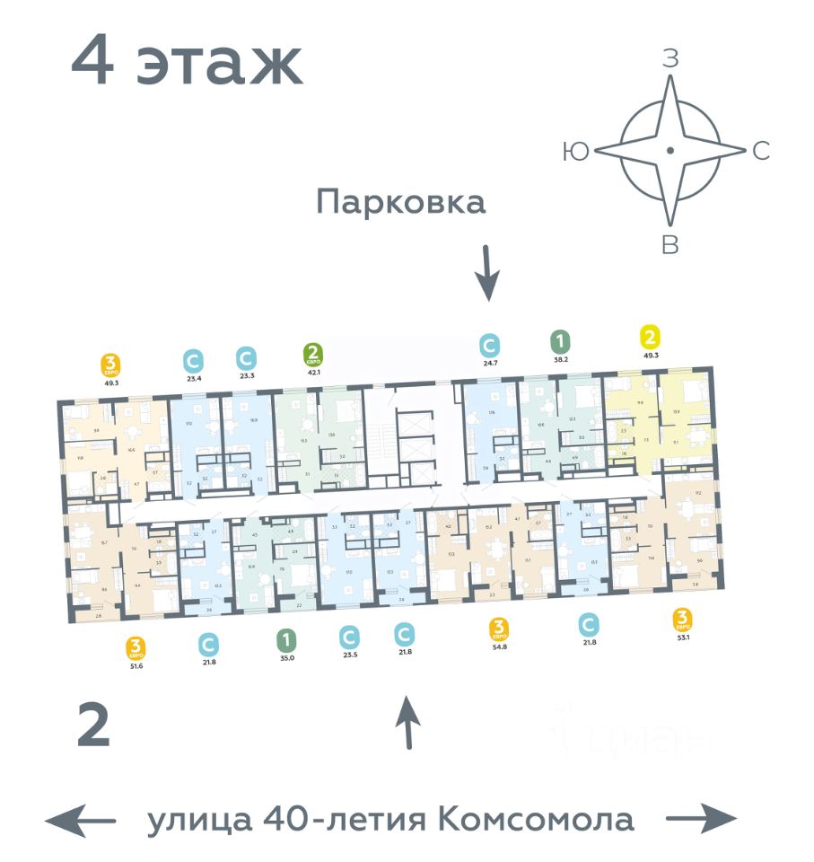 Новостройка, р-н Кировский, Екатеринбург