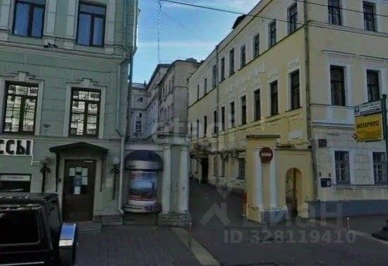 Комната, Москва