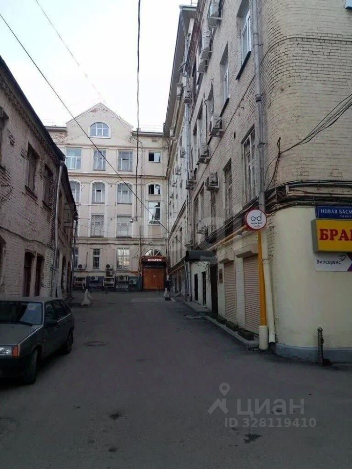 Комната, Москва