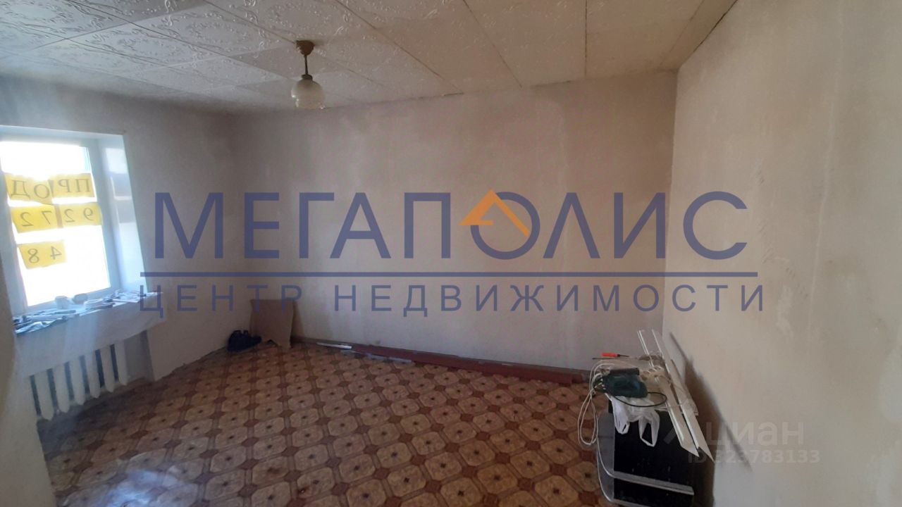 Квартира 1-комн. 24 м² в Балаково — фото 3